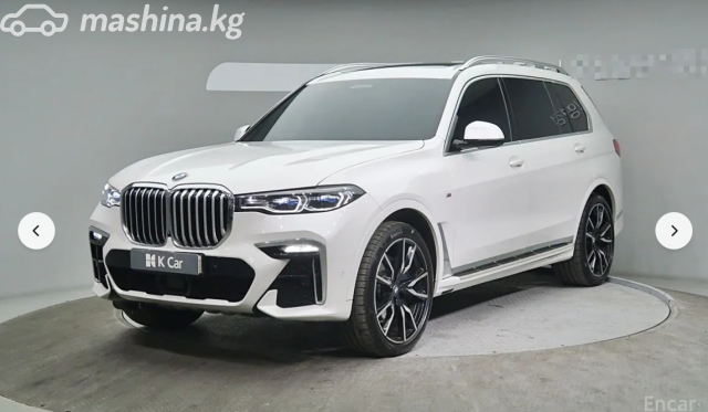BMW X7