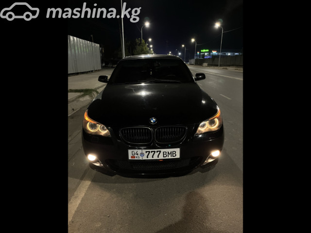 BMW 5 серии