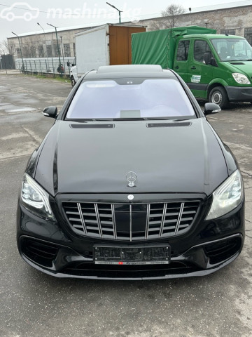 Mercedes-Benz S-Класс