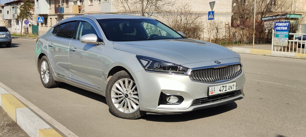 Kia K7