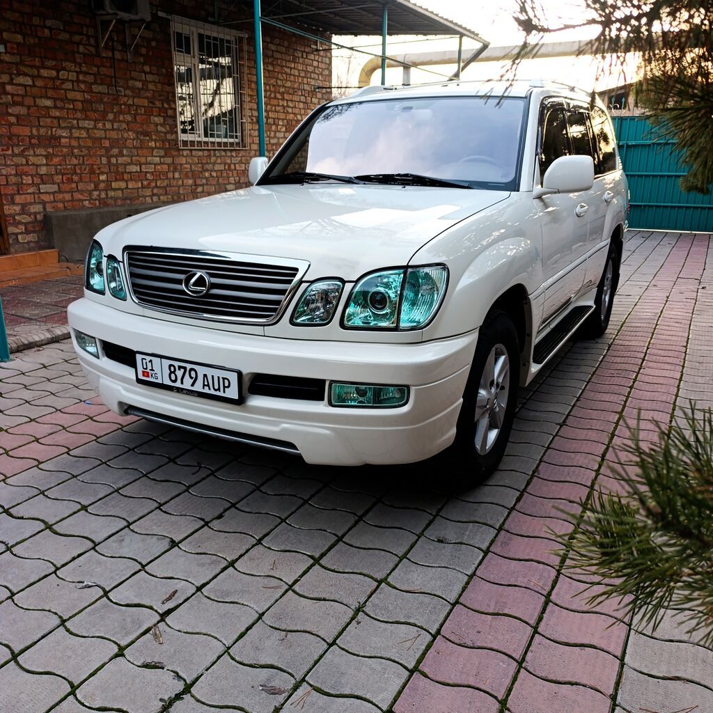 Lexus LX