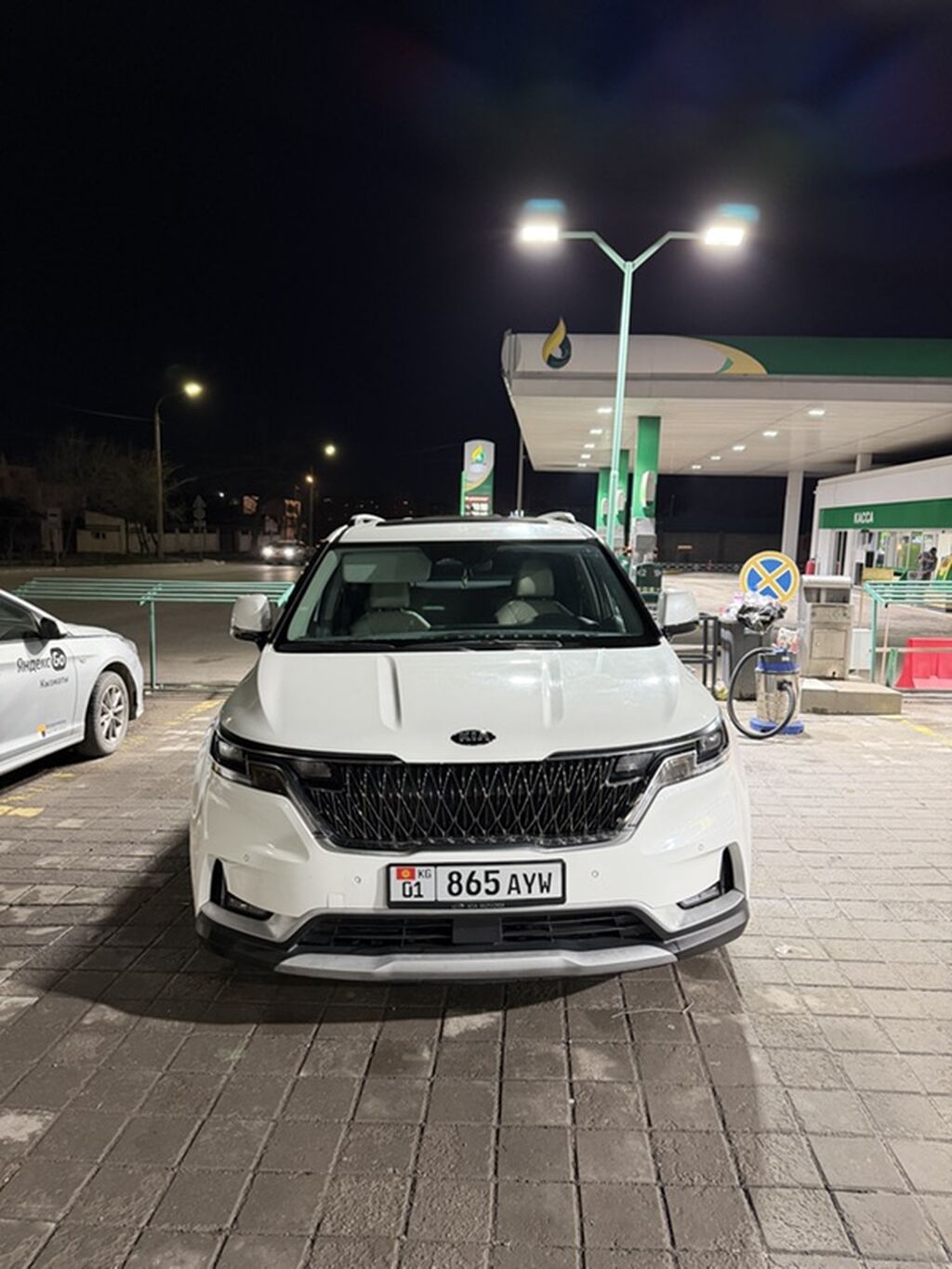 Kia Carnival