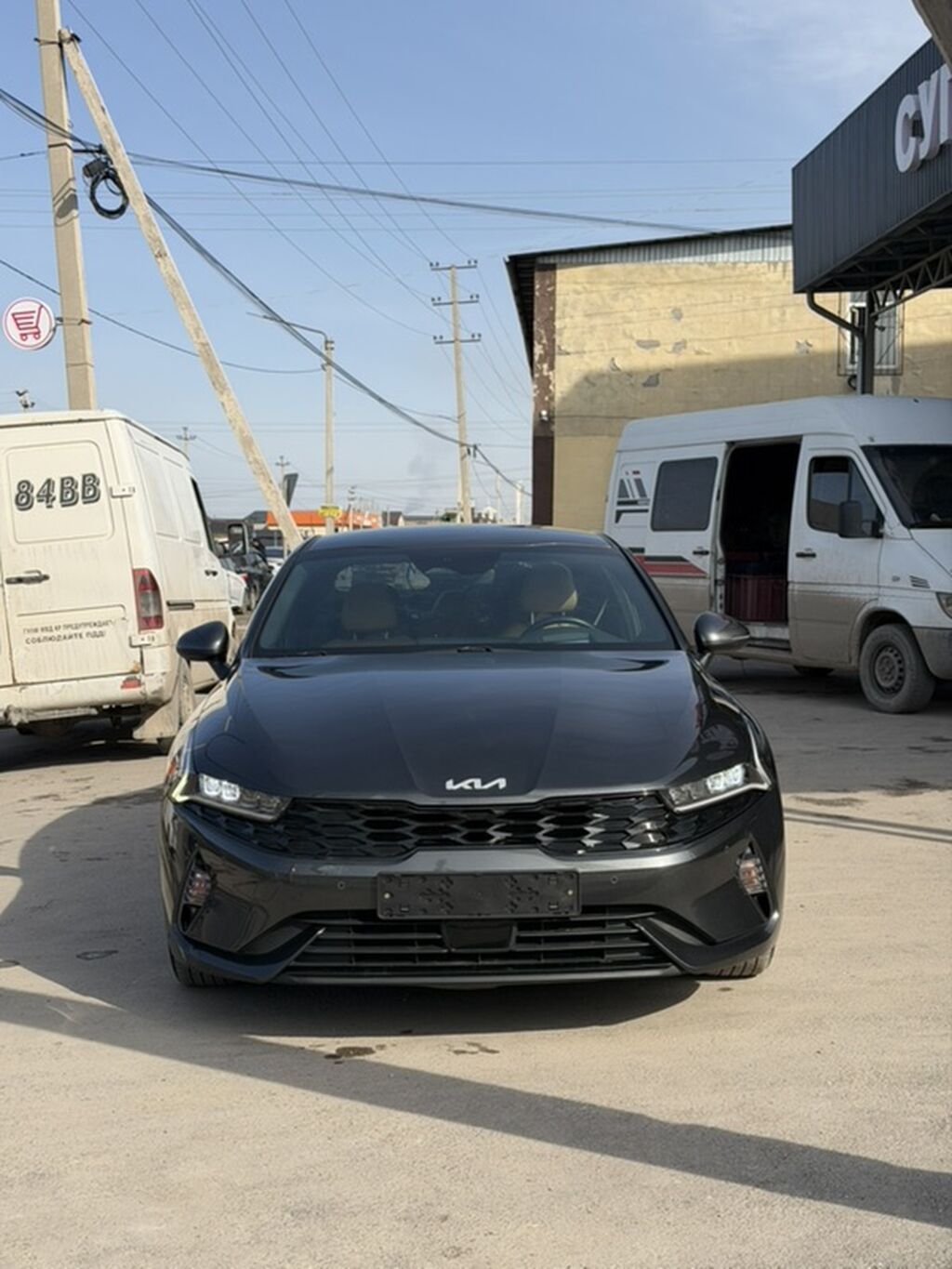 Kia K5