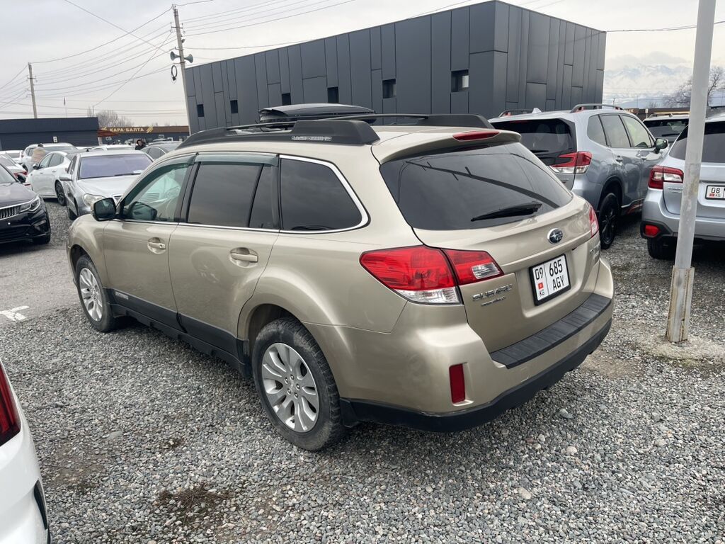 Subaru Outback