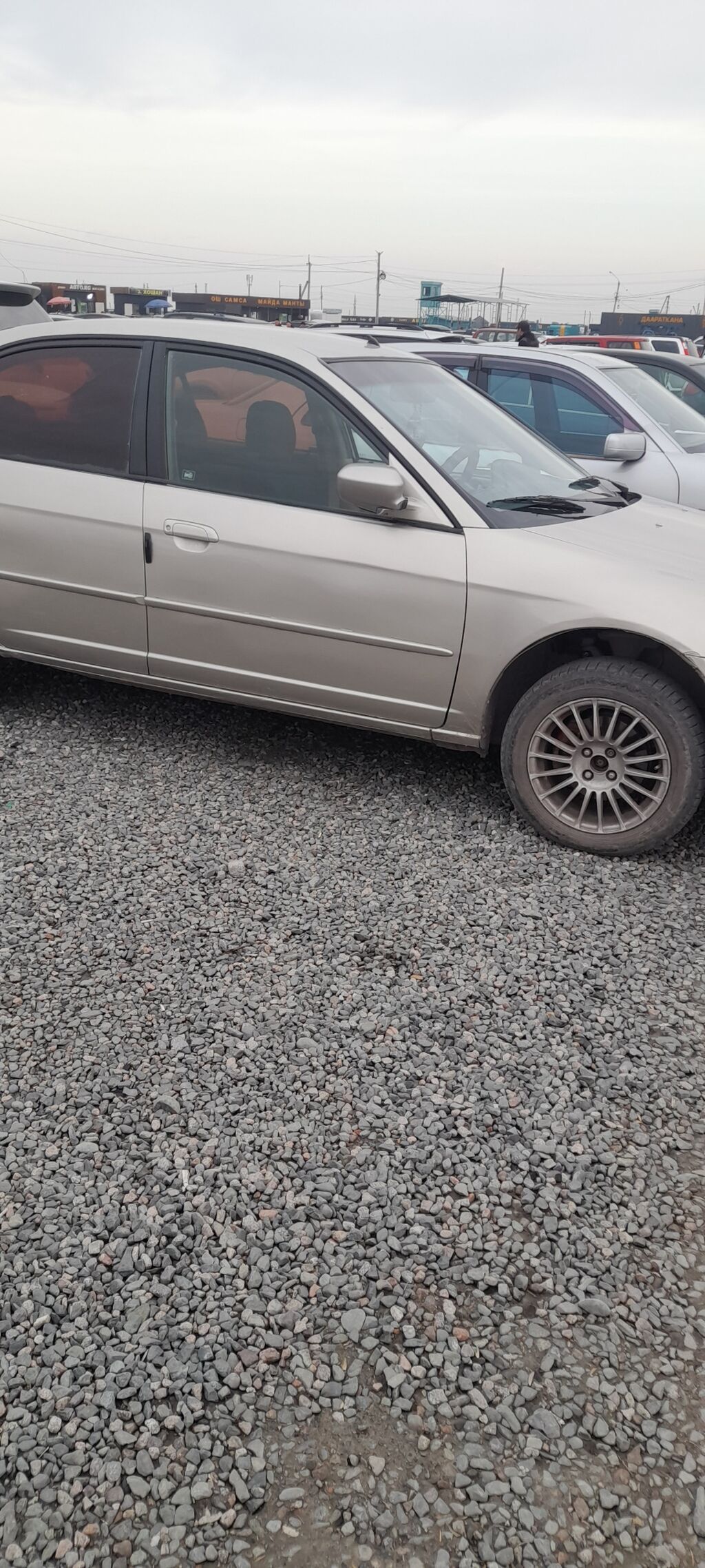 Фото 2