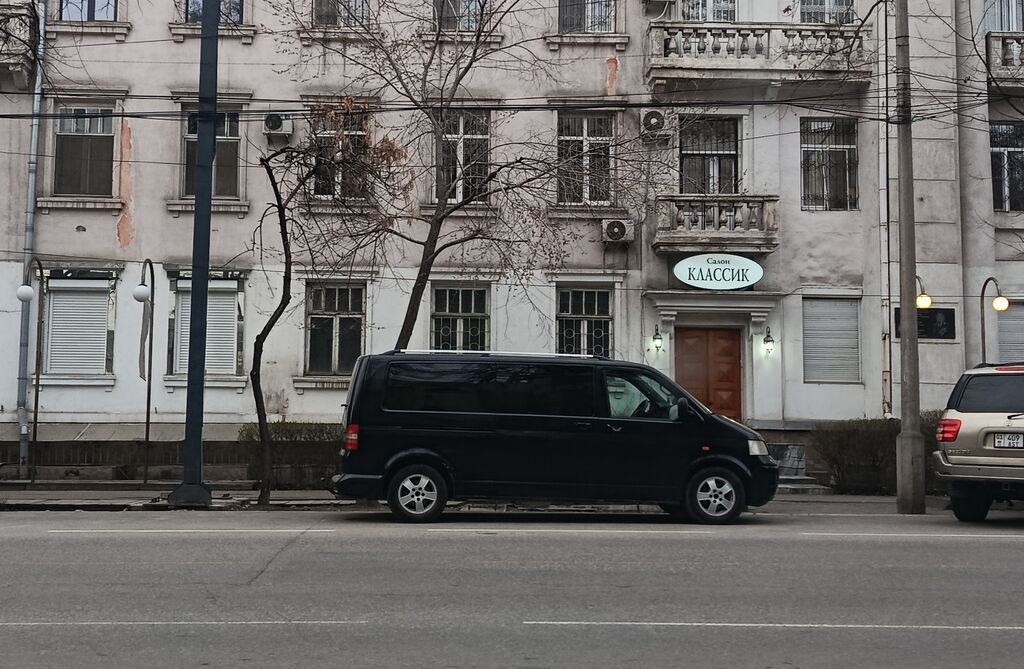 Volkswagen Transporter