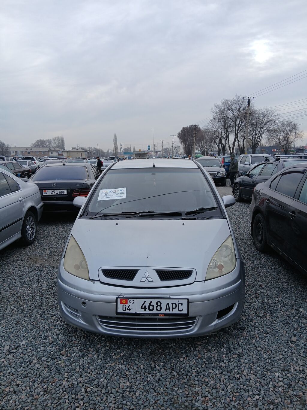 Mitsubishi Colt