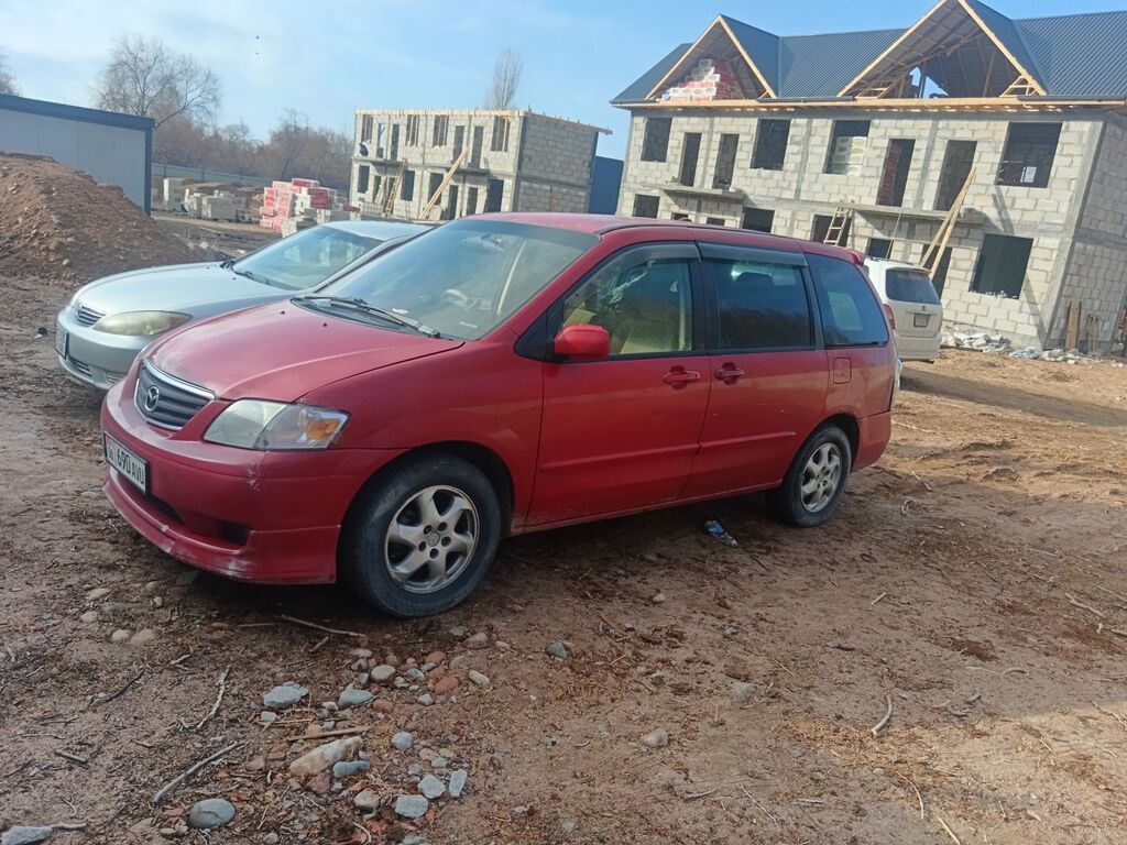 Mazda MPV