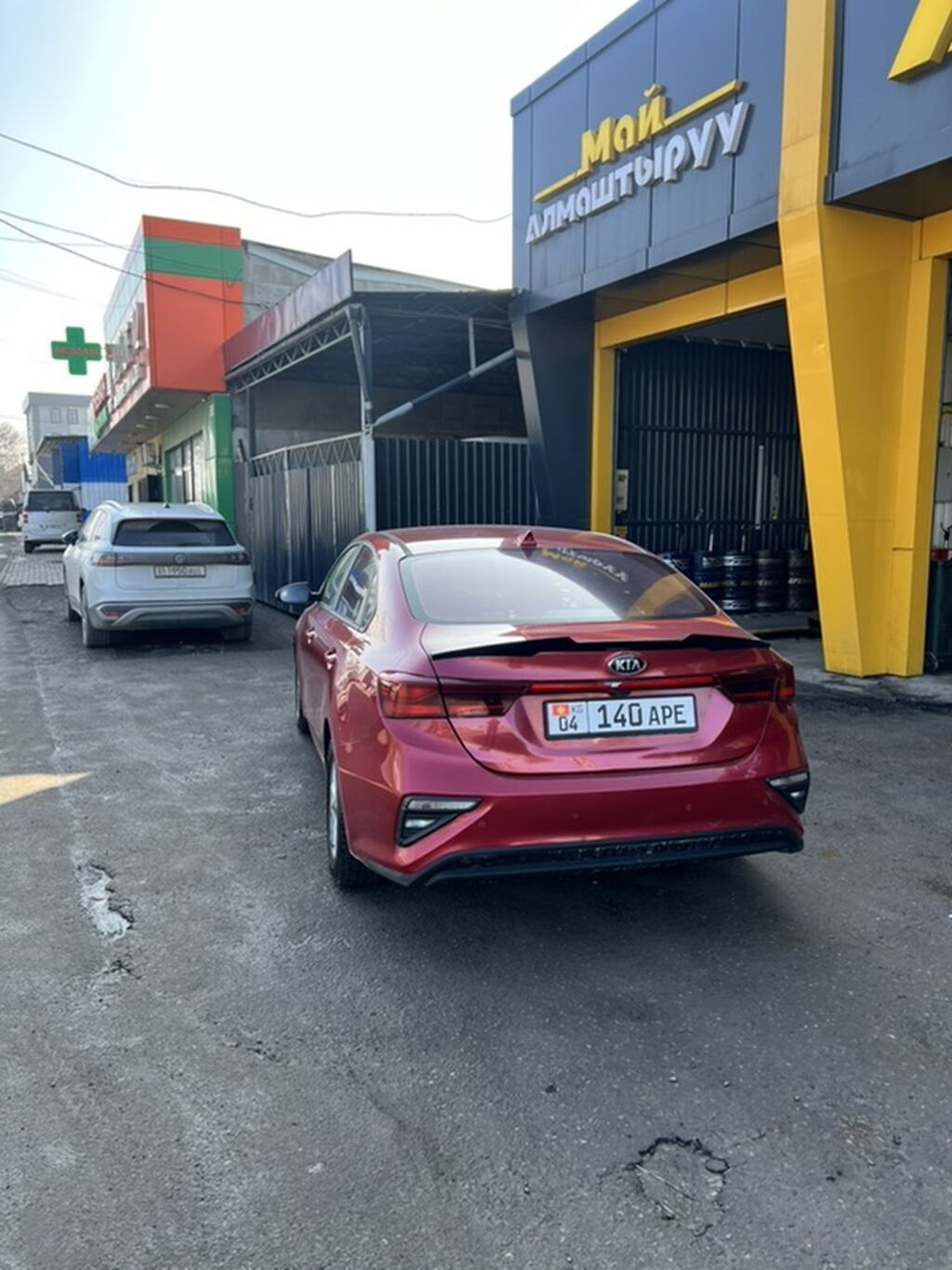 Фото 2