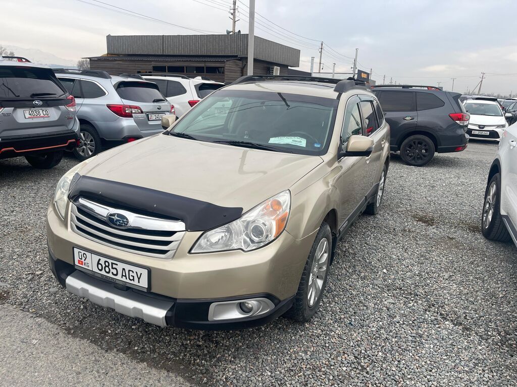 Subaru Outback