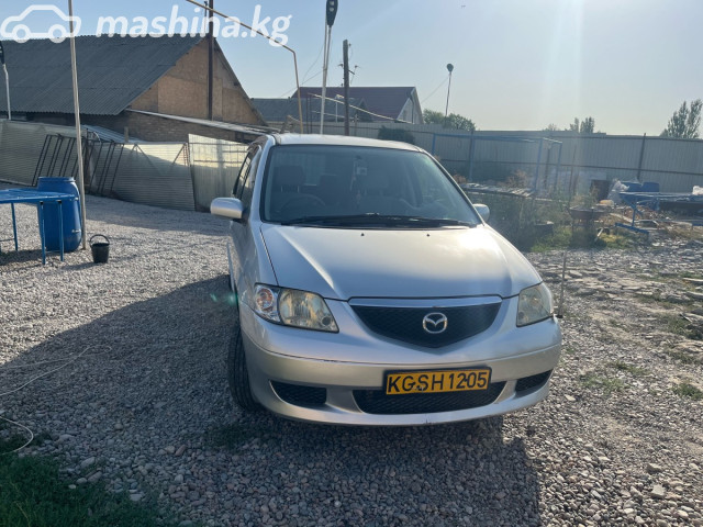 Mazda MPV