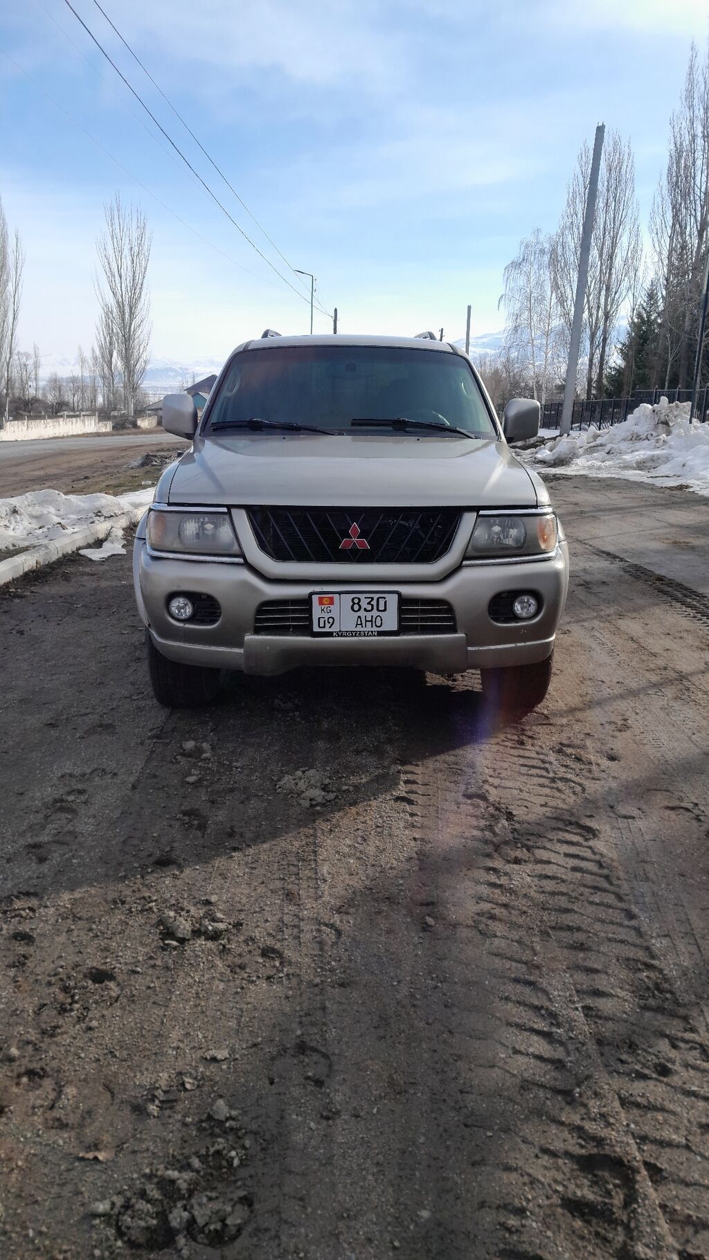 Mitsubishi Montero Sport