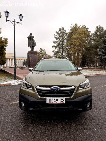 Subaru Outback