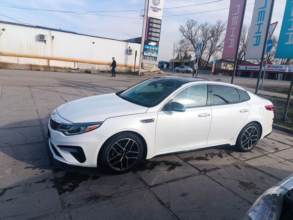 Kia Optima