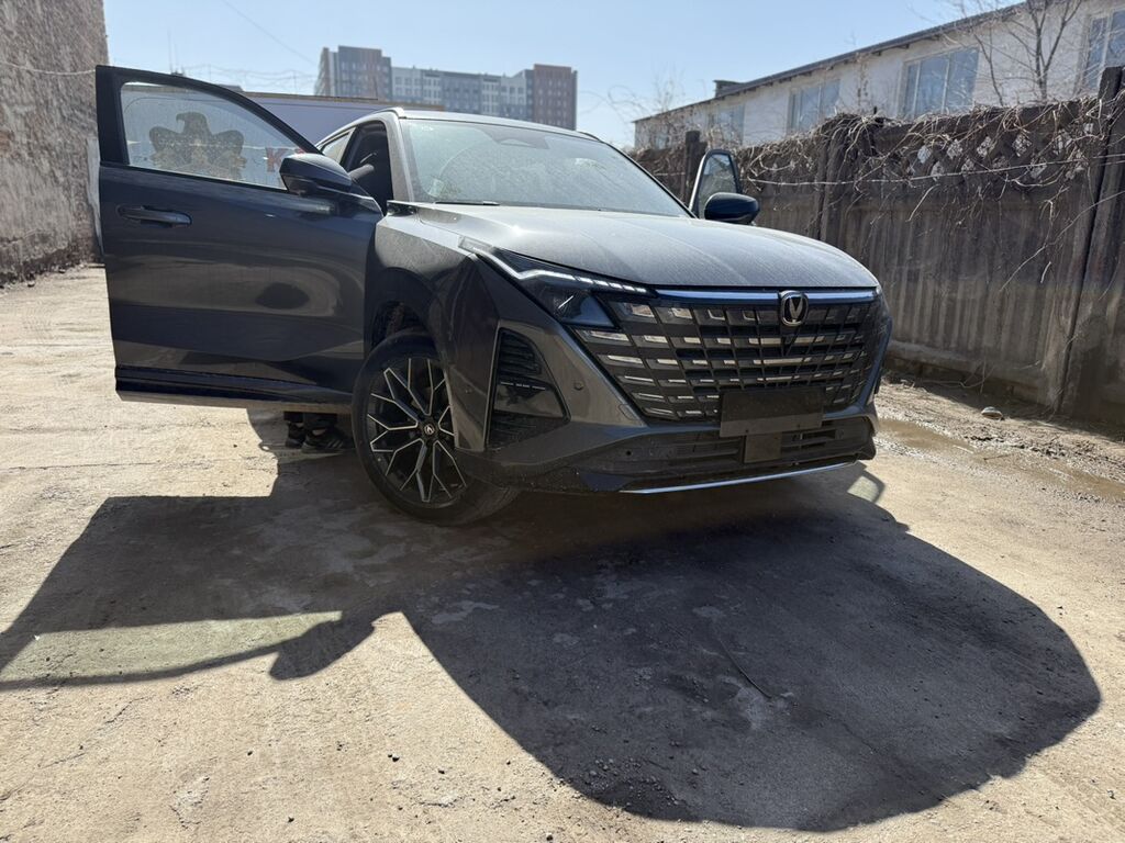 Changan Uni-Z