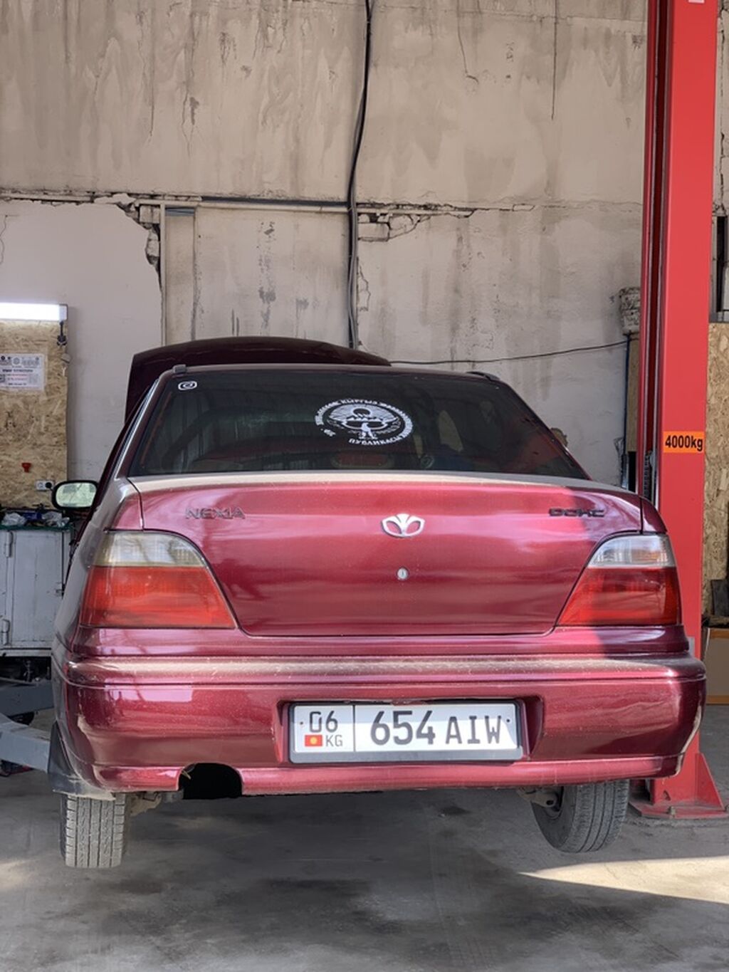 Daewoo Nexia