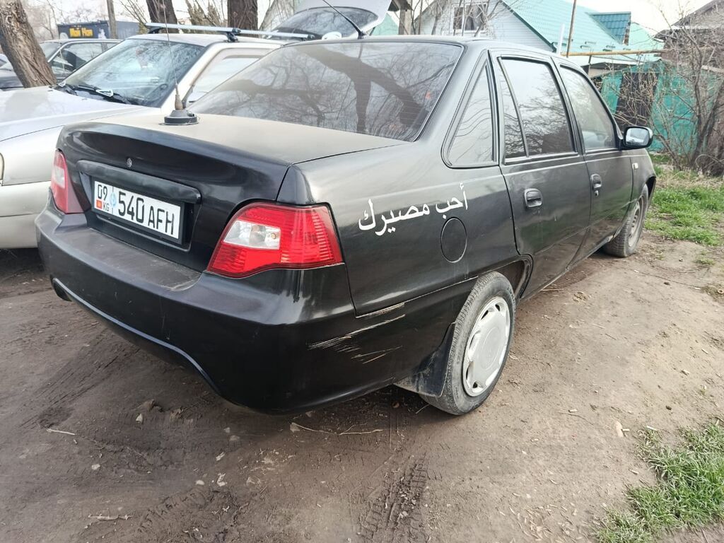 Daewoo Nexia