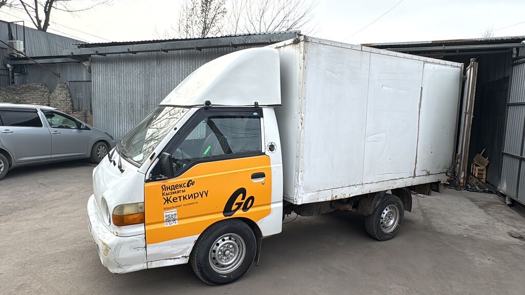 Hyundai Porter