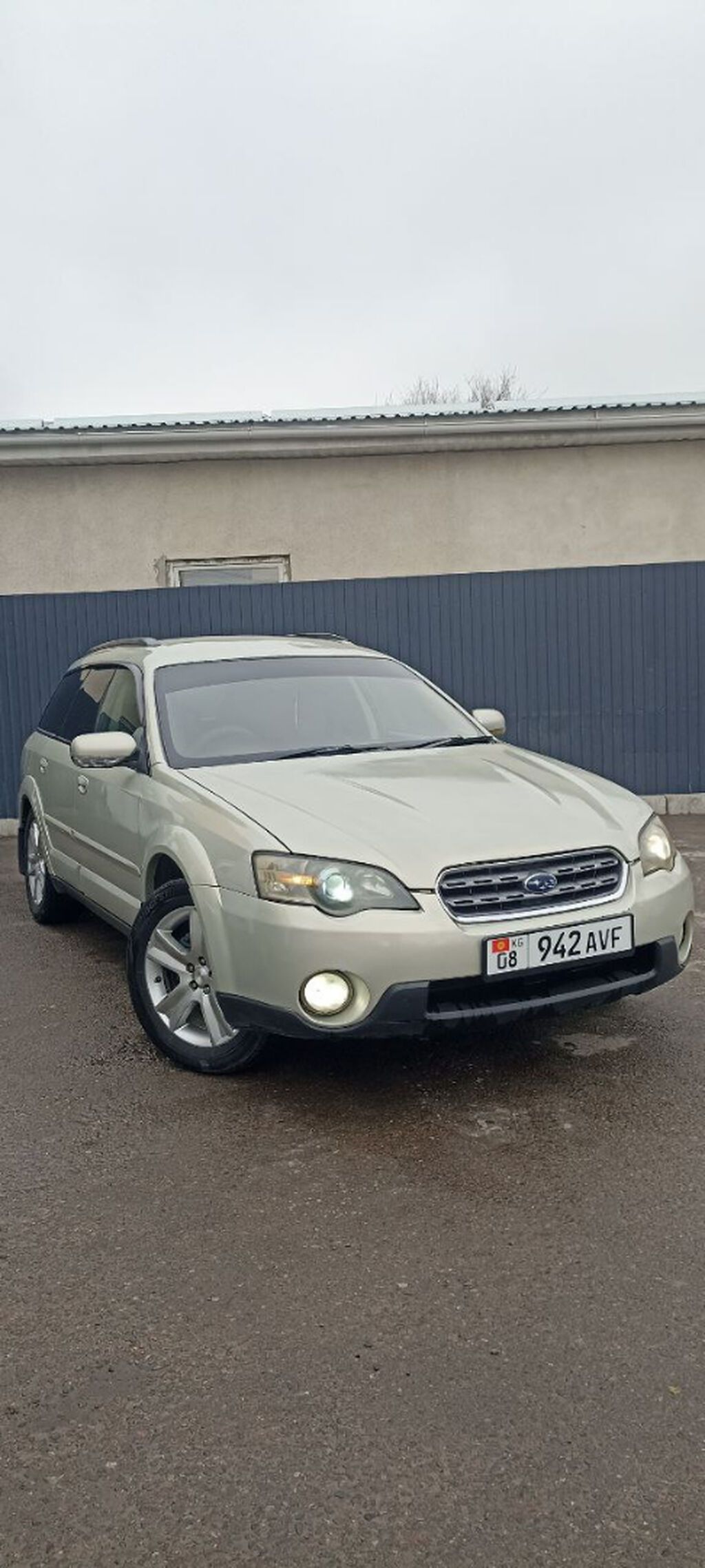 Subaru Outback