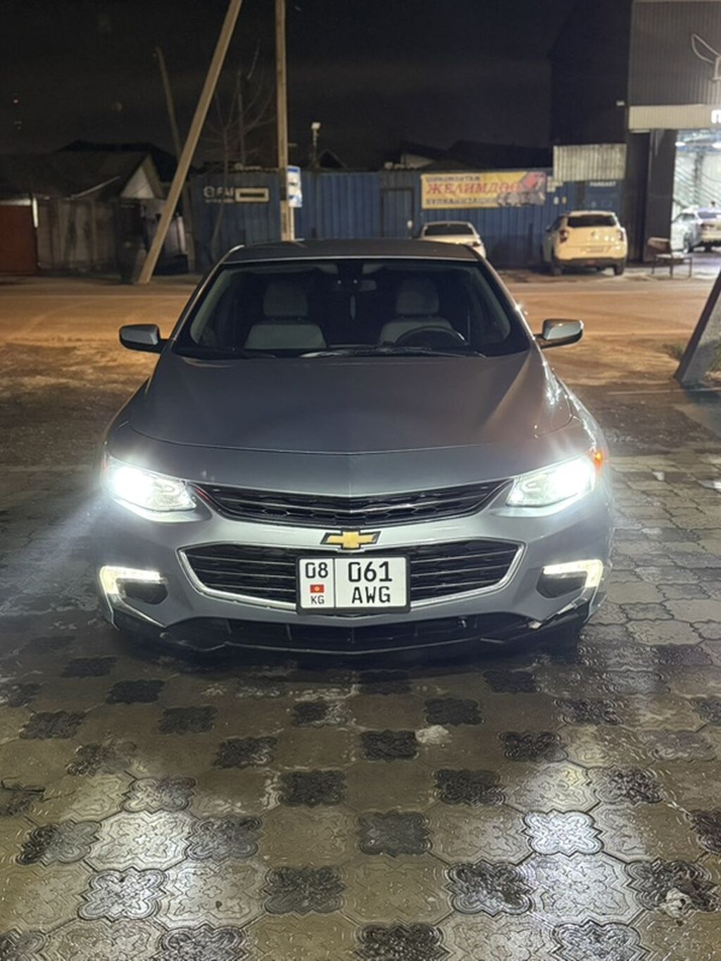 Chevrolet Malibu