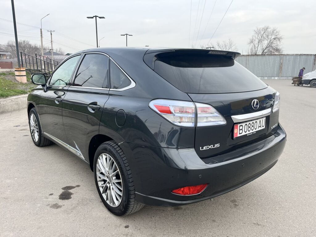 Lexus RX
