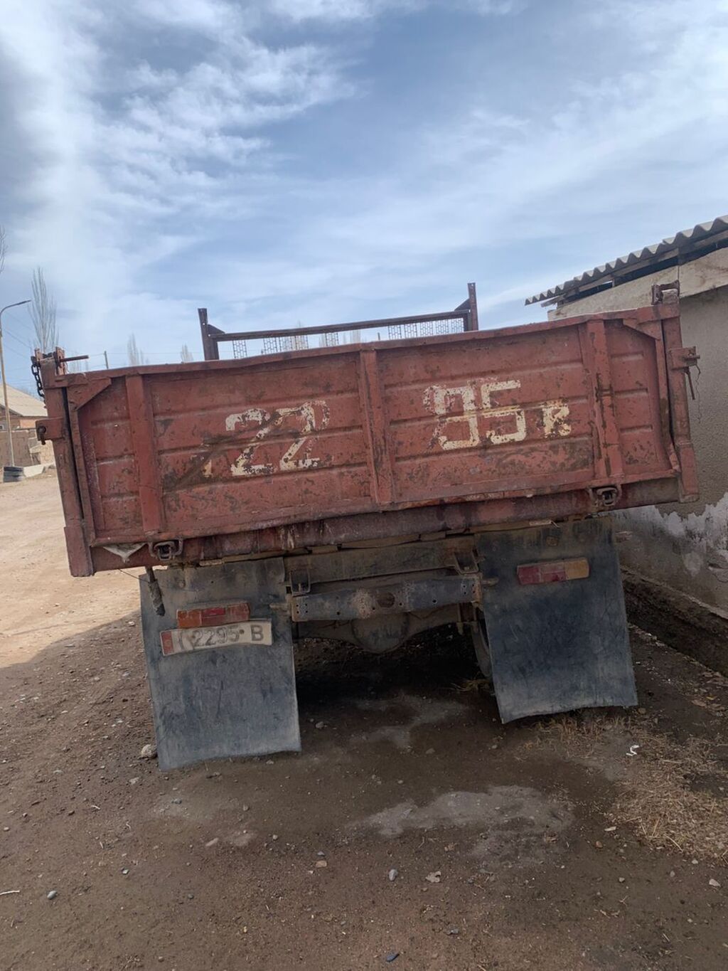 ГАЗ 