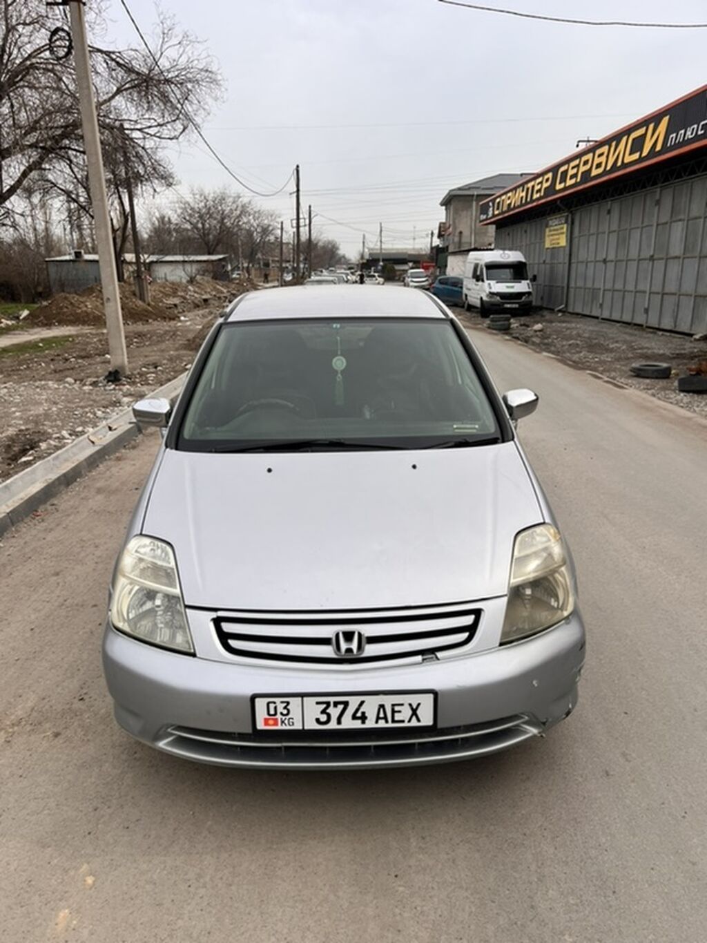 Honda Stream