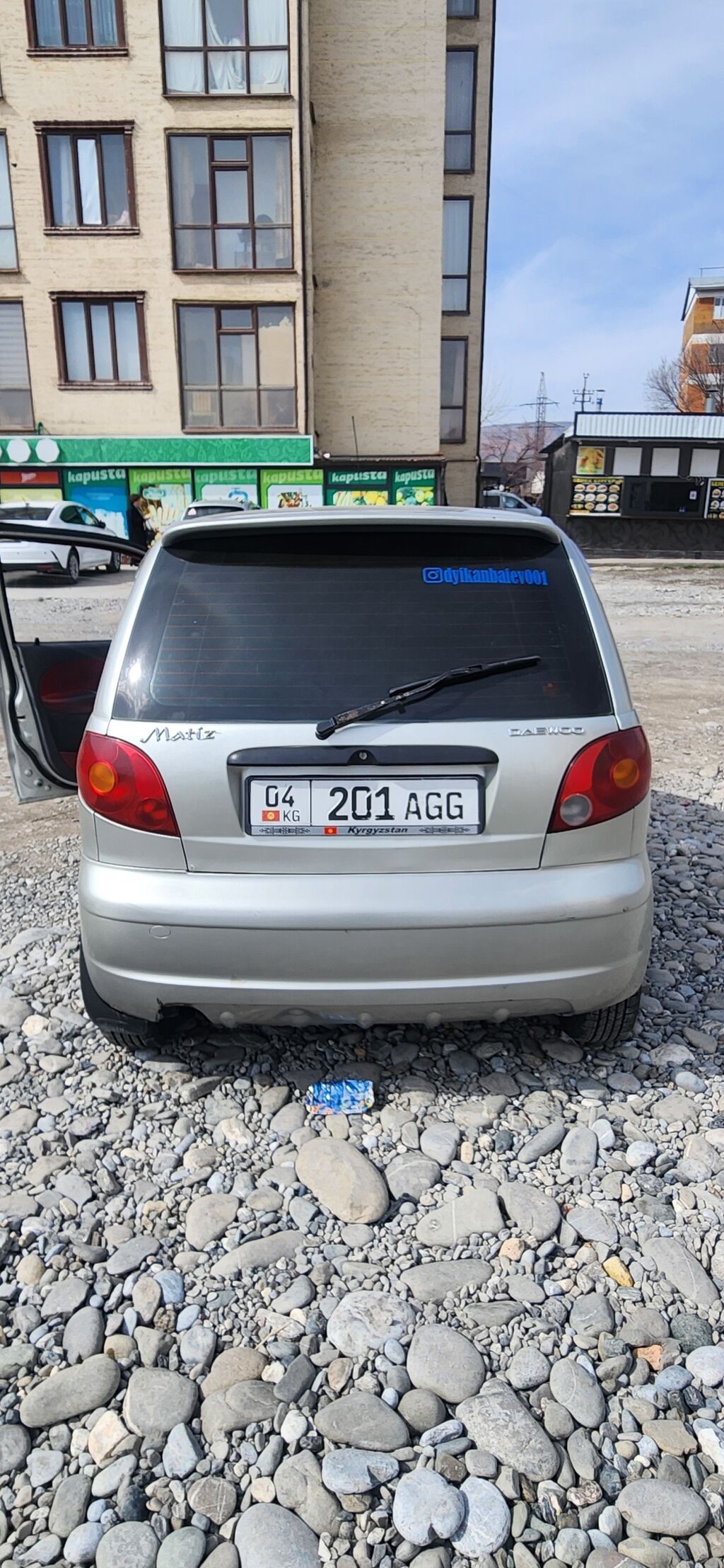 Фото 2