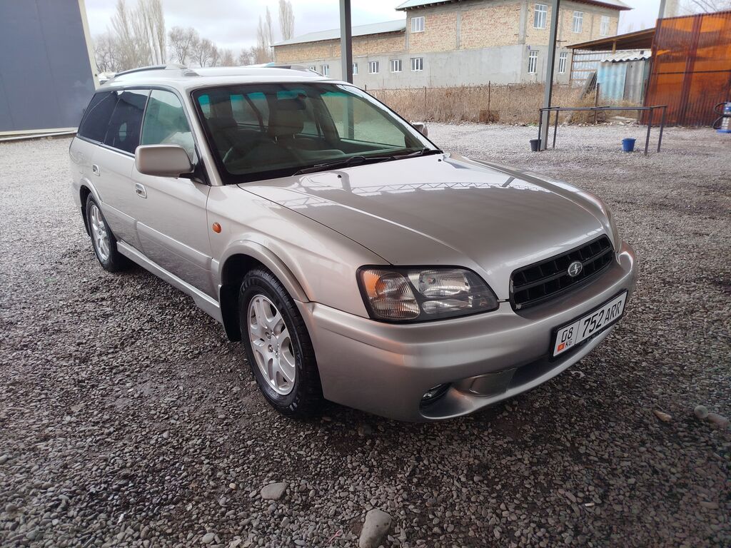 Subaru Legacy