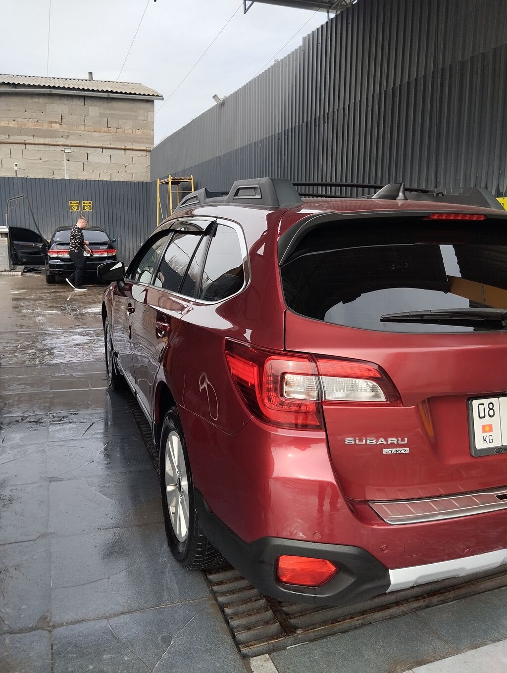 Subaru Outback