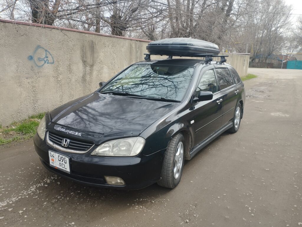 Honda Avancier