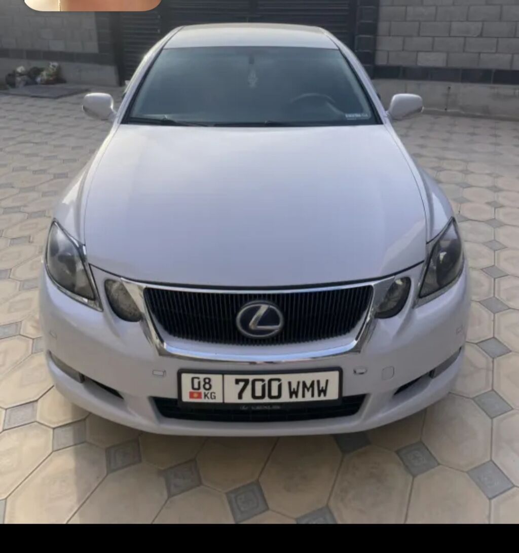 Lexus GS