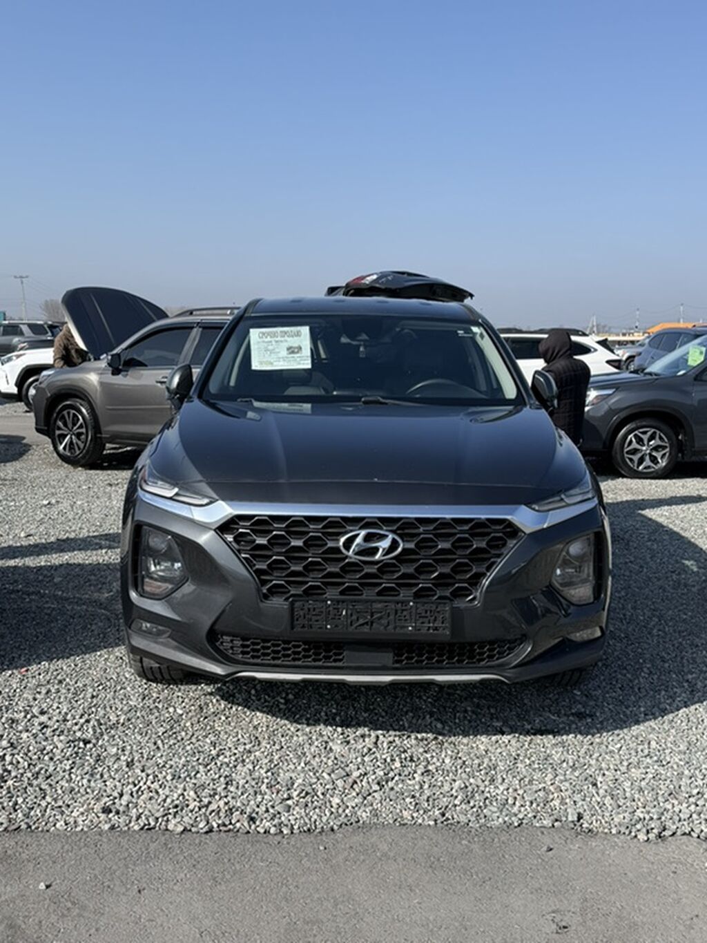 Hyundai Santa Fe