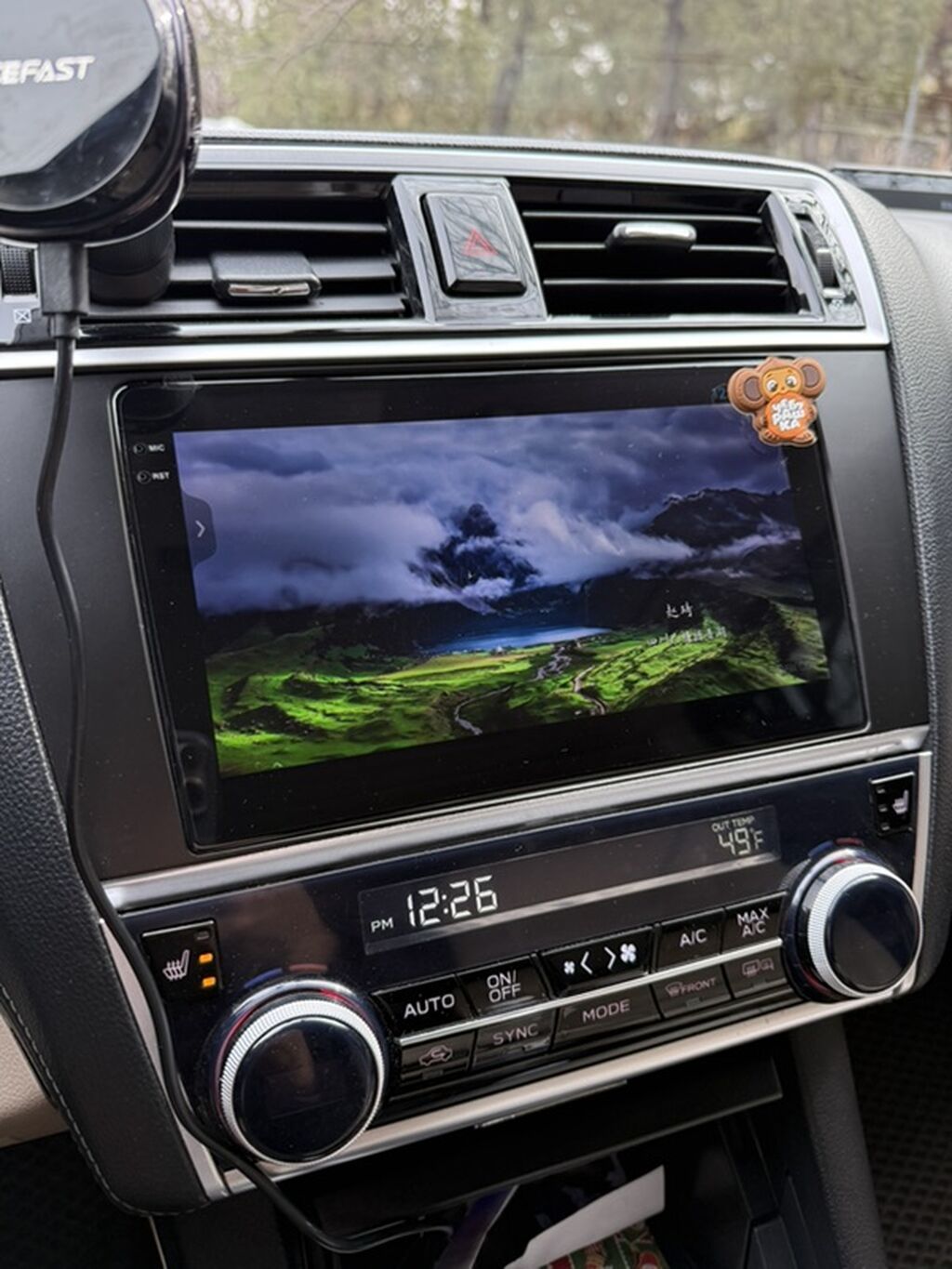 Subaru Outback