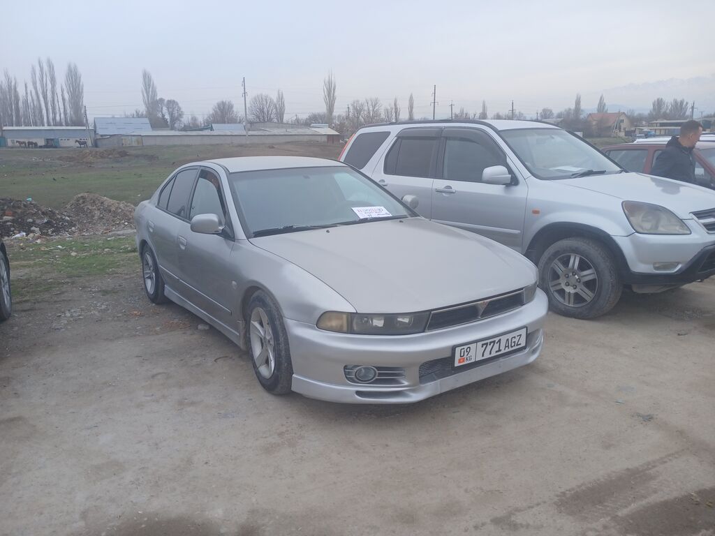 Mitsubishi Galant