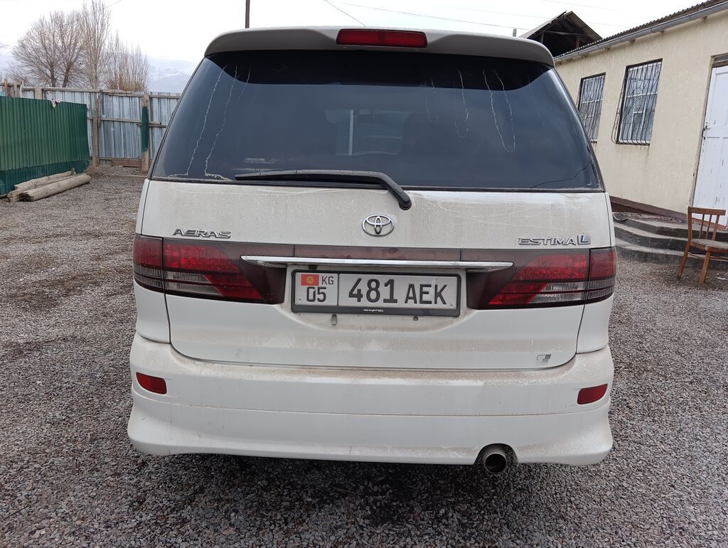 Toyota Estima