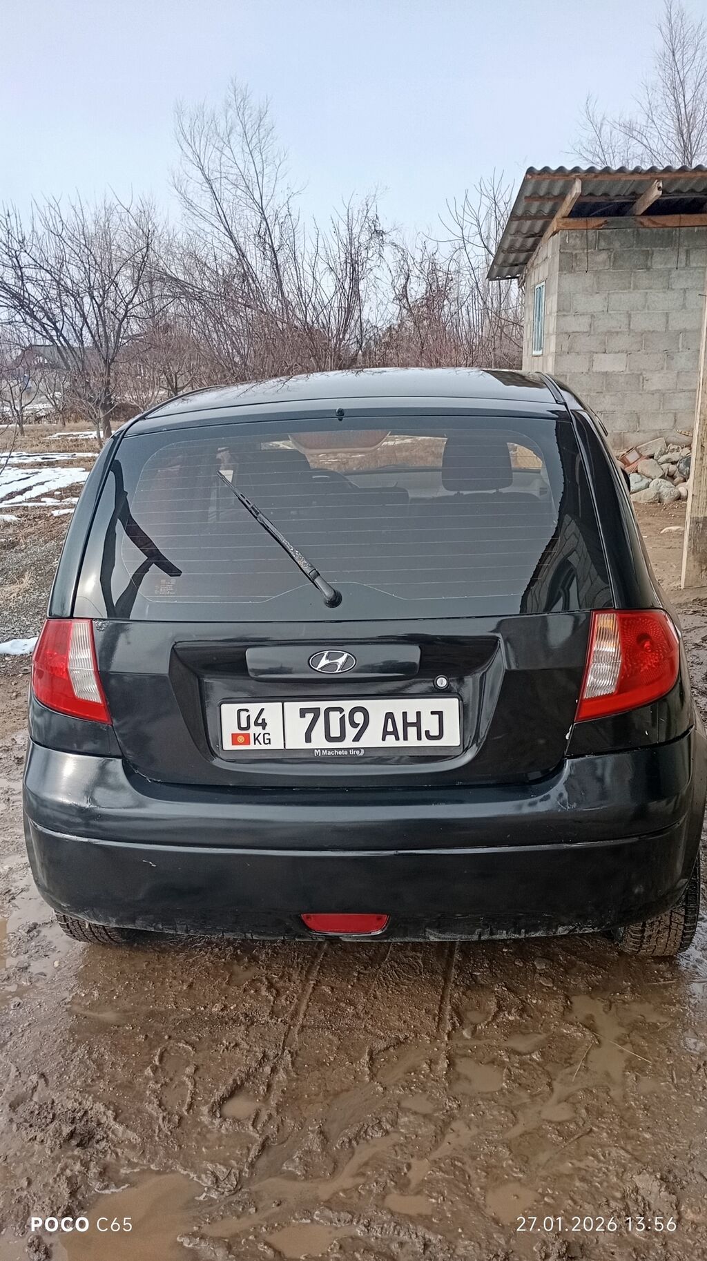 Hyundai Getz