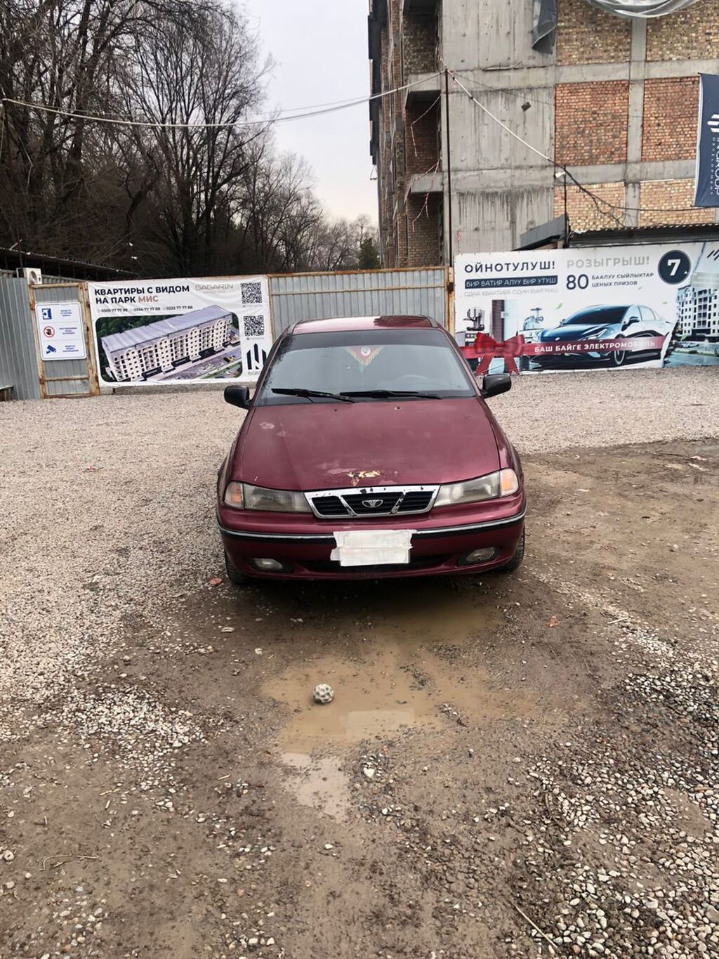 Daewoo Nexia