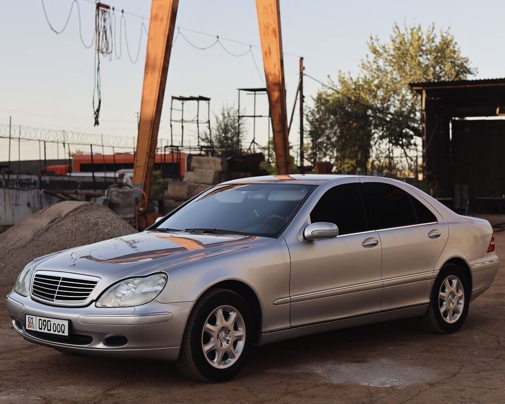 Mercedes-Benz S-Class