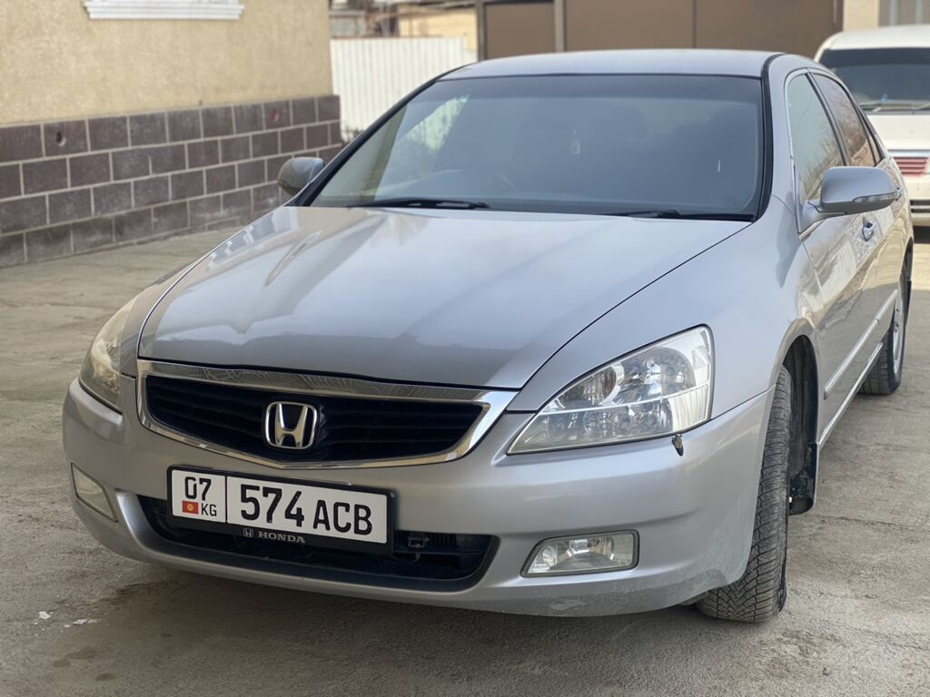 Honda Inspire