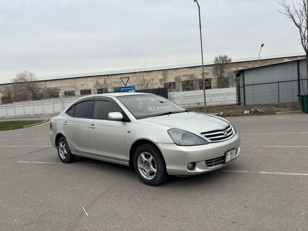 Toyota Allion