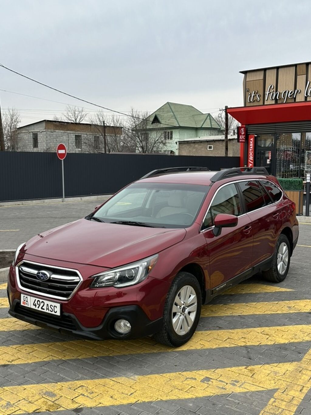 Subaru Outback