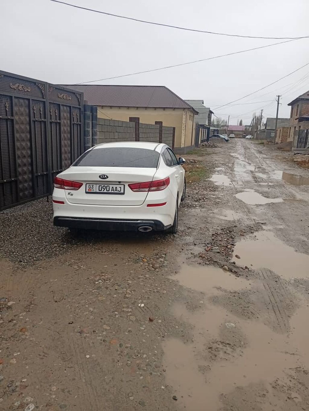 Kia K5