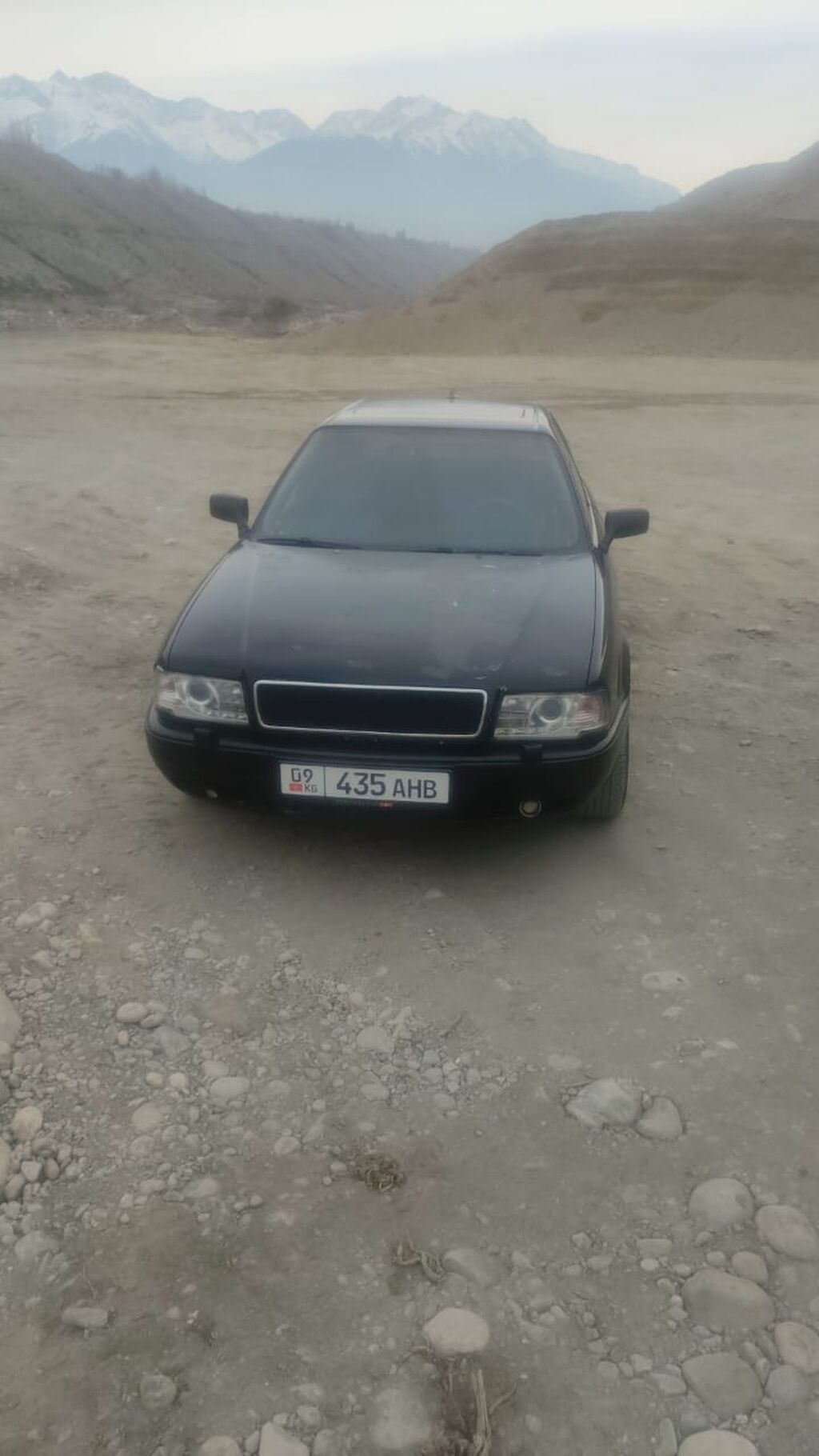 Audi 80