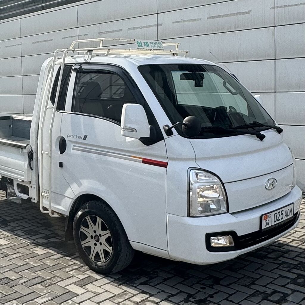 Hyundai Porter