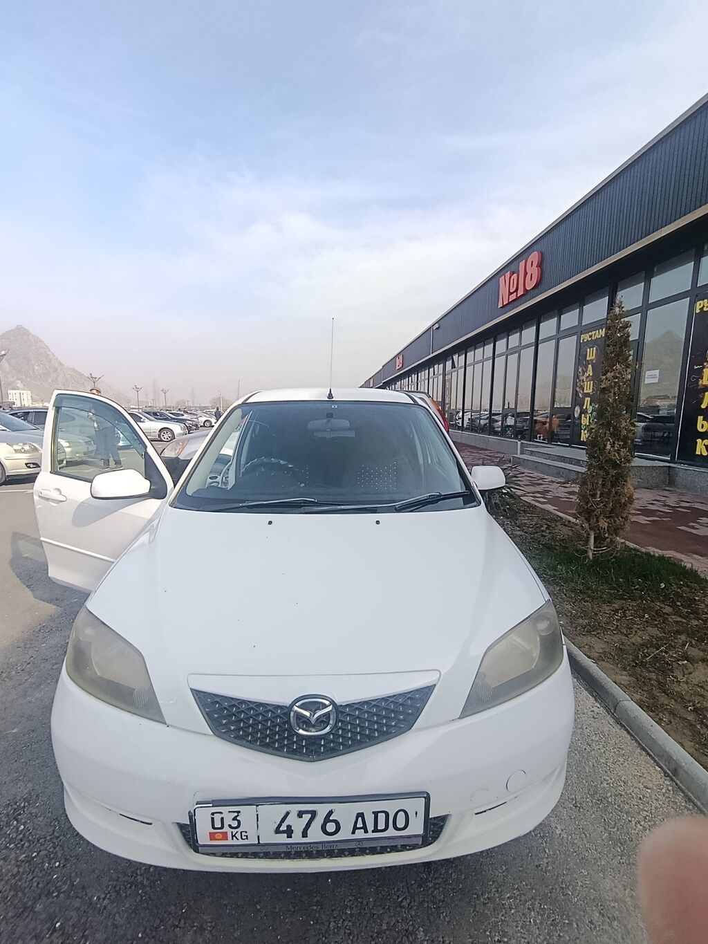 Mazda Demio