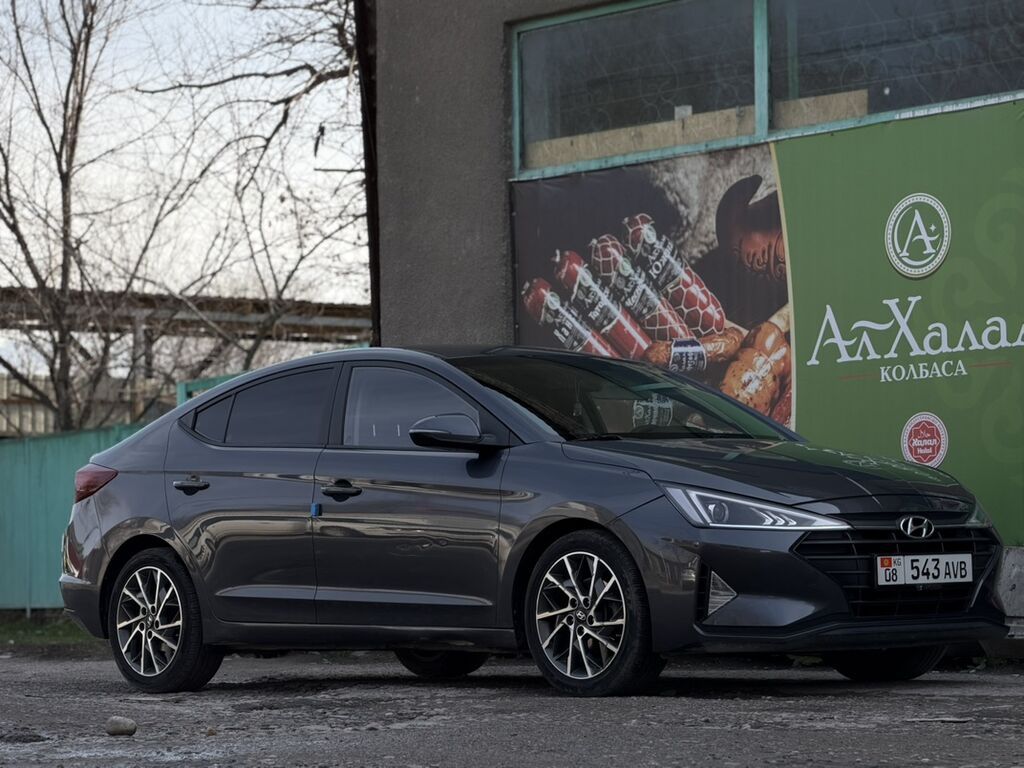 Hyundai Avante
