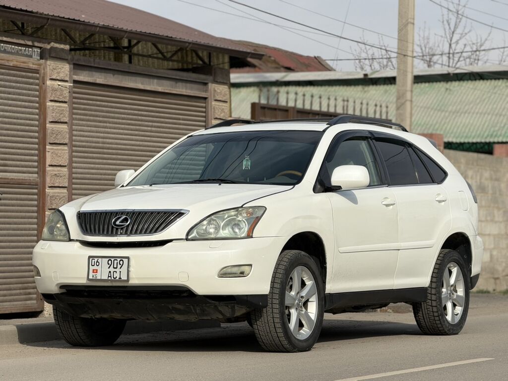Lexus RX