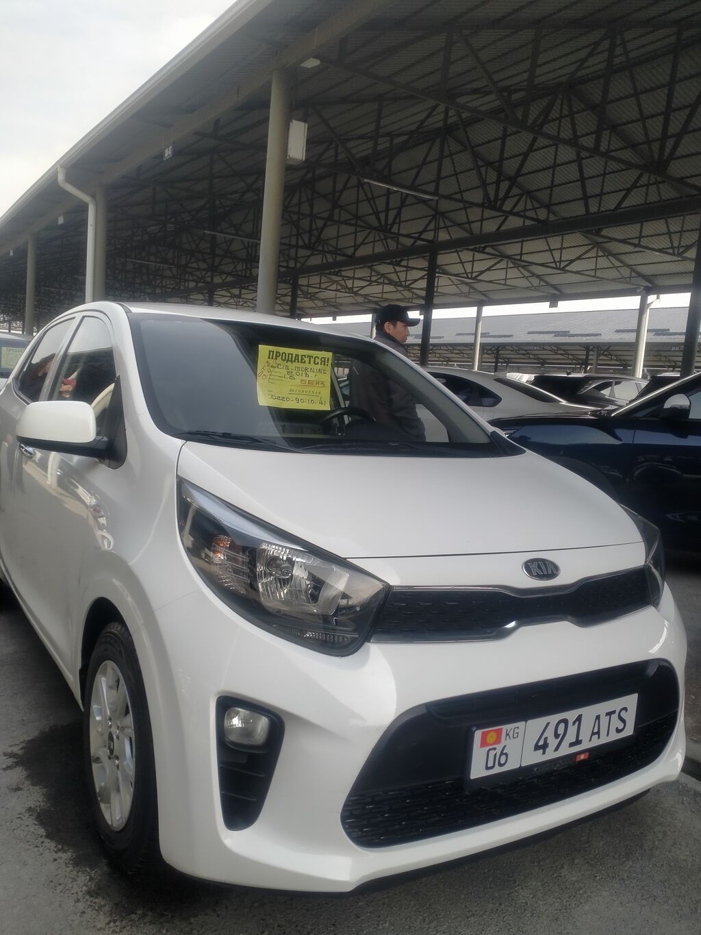 Kia Morning