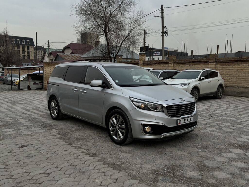 Kia Carnival